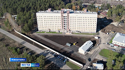 До конца года в Новоалтайске должны достроить здание противотуберкулёзного диспансера