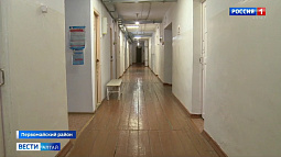 В Алтайском крае построят две новые женские консультации