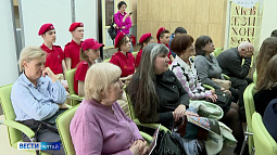 Новый просветительский проект стартовал в Алтайском крае