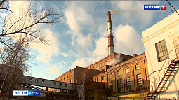 Главного инженера ТЭЦ города Яровое будут судить за нарушение правил промышленной безопасности на объекте