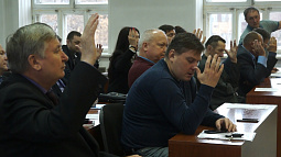 Рубцовские депутаты признали свои «скрытые» доходы незначительными нарушениями