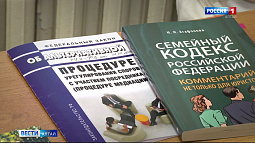 Алтайские приставы помогают помириться разведённым родителям