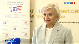Выборы в Алтайском крае пройдут 20 сентября в многодневном формате