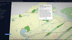 В Алтайском крае запустили обновлённую версию интерактивной карты особо охраняемых природных территорий