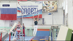 Сильнейшие гимнасты со всей страны приехали в Барнаул