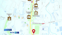 На благоустройство Белокурихи направят более 100 миллионов рублей