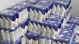 В Барнаул доставили 3 тонны безглютеновой муки для особенных детей