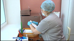 В Алтайский край поступили вакцины от гриппа