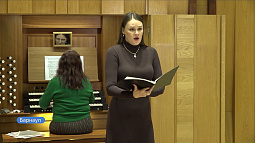 Сегодня в Государственной филармонии Алтая премьера программы «Музыка для гурманов»