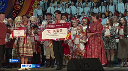 Почти 200 творческих коллективов и исполнителей приехали в Бийск