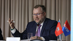 Председателем Алтайского краевого союза организаций профсоюза вновь избран Иван Панов