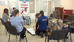 В Алтайском крае до конца года подготовят 550 инструкторов по оказанию первой помощи