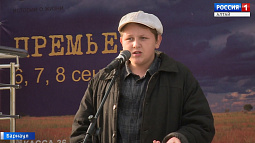 В Барнауле открыли фестиваль «Здравствуйте, люди!» и прочитали вслух произведения Шукшина
