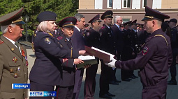 Молодые сотрудники МВД торжественно приняли присягу