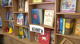 Много ли читают современные школьники? 