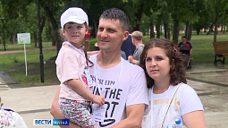 В Барнауле завершился форум молодых семей Алтайского края