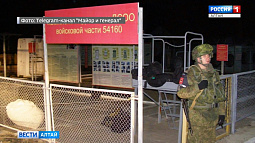 Среди застреленных в Забайкалье военнослужащих трое – из Алтайского края