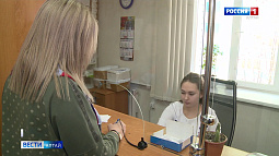 Более 18 000 человек в Алтайском крае стоят на учёте в СПИД-центре