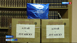 Барнаул посетили участники автопробега Владивосток – Луганск