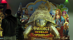 Российский фильм «Финист. Первый богатырь» продлили в прокате 