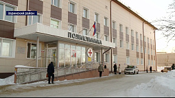 В ЦРБ Заринска начали работать 40 молодых специалистов 