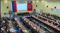 Более 260 участников из России, Казахстана и Китая приехали на ХVII зимнюю зерновую конференцию