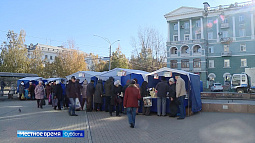 Сезон продовольственных ярмарок продолжается в Барнауле