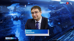 Губернатор Виктор Томенко предложил кандидатуру на должность уполномоченного по правам человека