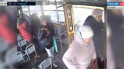 Индустриальный районный суд в Барнауле оштрафовал антимасочников