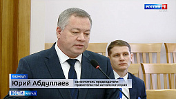 На Алтае приступают к реализации программы научно-технического развития