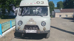 Председатель СКР Александр Бастрыкин взял на контроль дело о нападении на фельдшера в Троицком районе