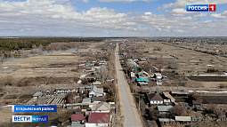 Жители Егорьевского района обратились в редакцию «Вестей» с жалобой: нет транспортного сообщения между сёлами