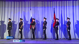 Кадеты, юнармейцы и участники военно-патриотических клубов приняли участие в краевом конкурсе знамённых групп