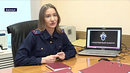 Сегодня – профессиональный праздник у сотрудников следственного комитета