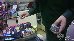 Из магазинов Барнаула изъяли почти 4000 пачек нелегальных сигарет
