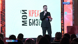 В Барнауле собрались представители так называемых креативных индустрий 