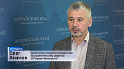 Стоянки древних людей и геологические чудеса: Алтайский край может стать местом притяжения для туристов со всего мира