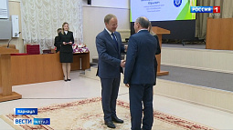 Губернатор Виктор Томенко вручил государственные награды работникам сельского хозяйства и пищевой отрасли