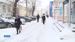 На Алтае за год снизилась естественная убыль населения