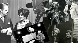 В Барнауле будет работать выставка, посвящённая истории телевидения на Алтае