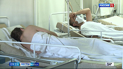 Сегодня в России отмечается День трезвости