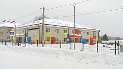 В Косихе открыли обновлённое после капремонта здание детской школы искусств