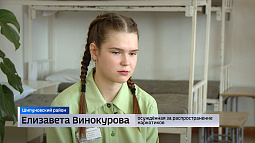 Треть всех осуждённых в Алтайском крае отбывают срок за распространение наркотиков