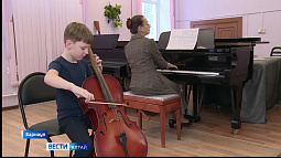 В барнаульской музыкальной школе № 2 внедряют необычные способы воспитания виртуозов 