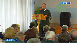 В Министерстве природных ресурсов наградили лучших работников лесной отрасли