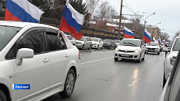 Какими событиями запомнится уходящая неделя в Алтайском крае?