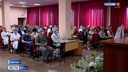 В Барнауле обсудили реабилитацию онкопациентов