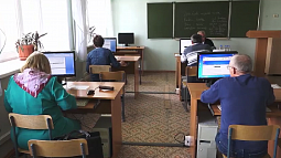Алтайские киберспортсмены старшего поколения выступят на соревнованиях по компьютерному многоборью