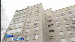 В этом году 400 домов Алтайского края ждёт капитальный ремонт