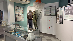 На Алтае дан старт Неделе космоса